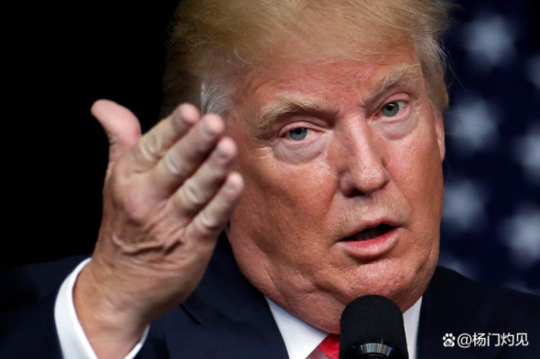 配资实盘 博主：特朗普再对14国发最后通牒 印度决心奉陪到底